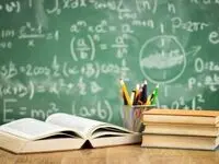 یک دردسر تازه برای معلمان / فرهنگیان حتما بخوانند