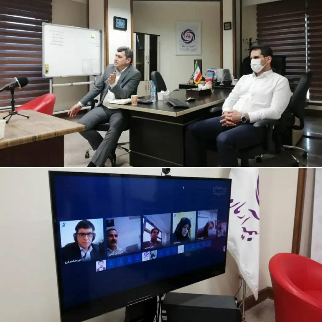 برگزاری جلسه آنلاین شرکت بیمه‌ آرمان