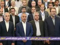 غرفه شرکت پتروشیمی بندرامام در نمایشگاه تخصصی اصفهان پلاست آغاز به کار کرد