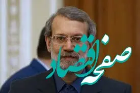 تصویر پدر و پسری از تابوت شهید علی لاریجانی در کنار مرتضی در معراج شهدای تهران