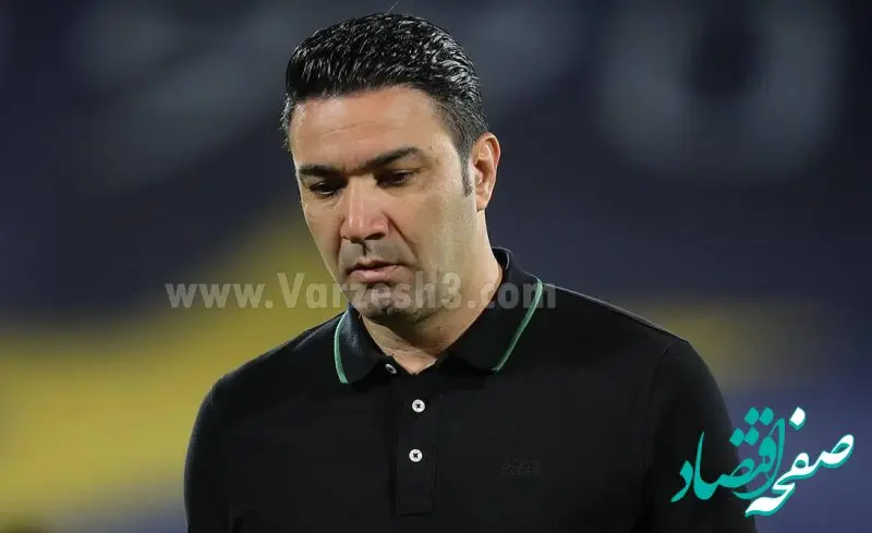 از دست رفتن  یک هوادار ویژه استقلال + عکس