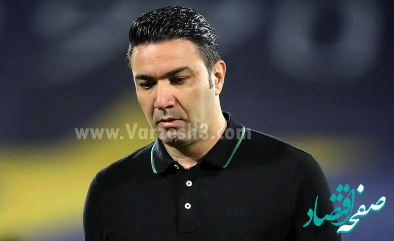 از دست رفتن  یک هوادار ویژه استقلال + عکس