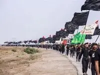زمان ثبت‌نام زائران اربعین در سامانه سماح اعلام شد+لینک سامانه