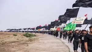 زمان ثبت‌نام زائران اربعین در سامانه سماح اعلام شد+لینک سامانه