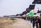 ثبت‌نام زائران اربعین در سامانه سماح از نهم تیرماه آغاز می‌شود