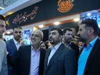 حضور مدیر عامل شرکت ملی صنایع مس ایران در دومین دوره همایش و نمایشگاه کرمان آیدکس 2024