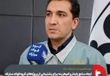 ایجاد منابع پایدار و کم‌هزینه‌ برای پشتیبانی از پروژه‌های گروه فولاد مبارکه با استفاده از ابزارهای نوین بازار سرمایه و خدمات مالی پیشرفته/ تشکیل گروه مالی تخصصی