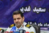 محدودیت‌های ترافیکی اجتماع خادمان امام رضا(ع) در میدان امام حسین اعلام شد
