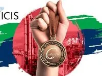 شرکت صنایع پتروشیمی خلیج‌فارس در رده هجدهم دنیا قرار گرفت/سابیک در سود خالص و عملیاتی، مغلوب خلیج‌فارس شد