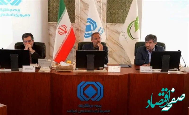 نقشه راهبردی توسعه فناوری و نوآوری در صنعت بیمه تدوین می شود