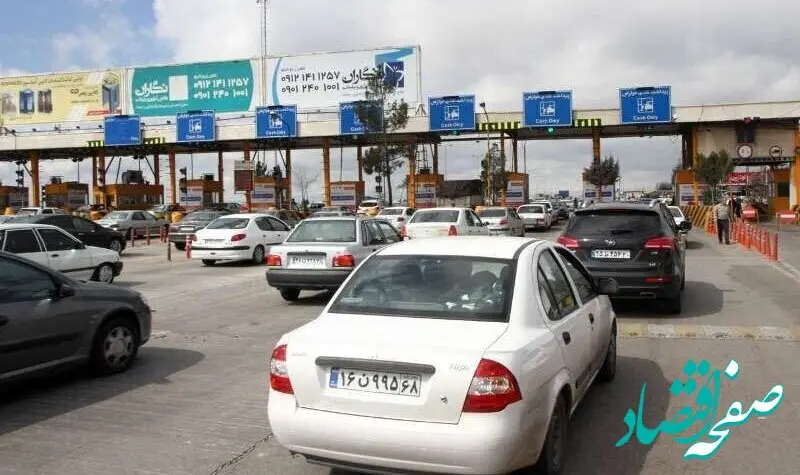 جدیدترین نرخ عوارض آزاد راه تهران - شمال | هزینه عبور از قطعه دوم آزادراه چقدر است؟