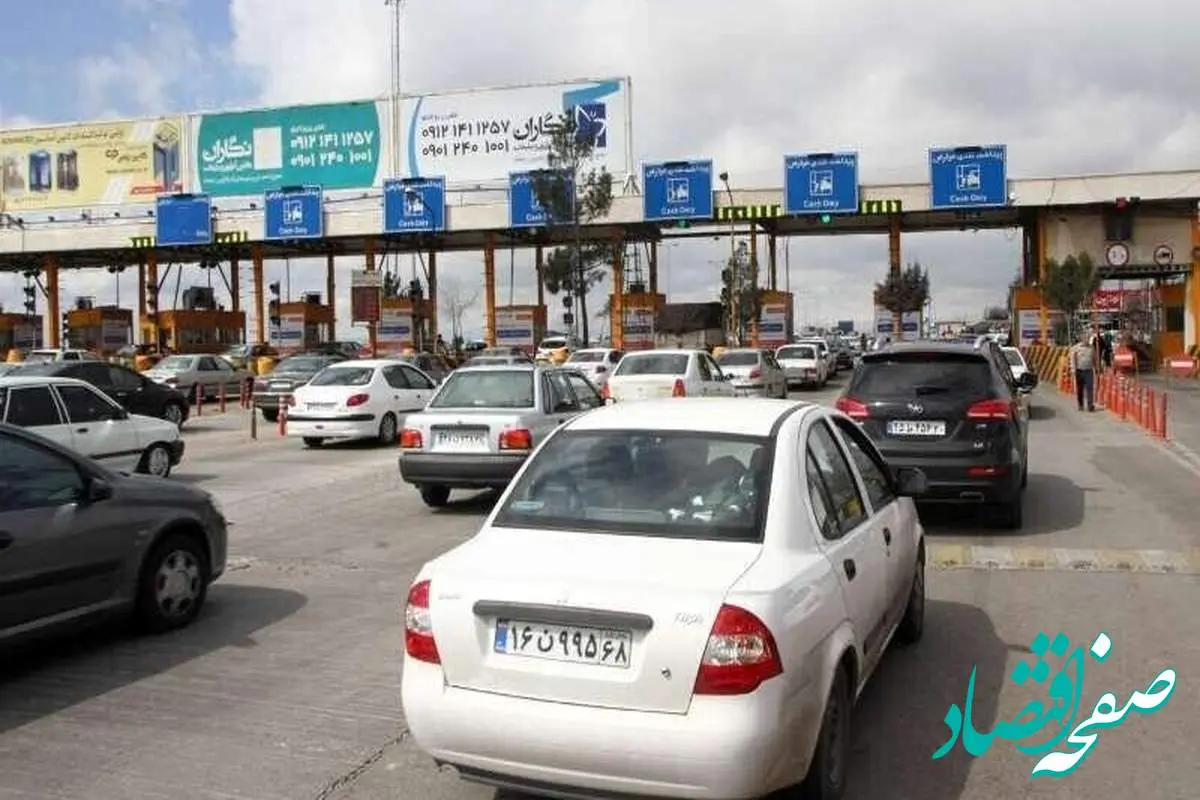 جدیدترین نرخ عوارض آزاد راه تهران - شمال | هزینه عبور از قطعه دوم آزادراه چقدر است؟