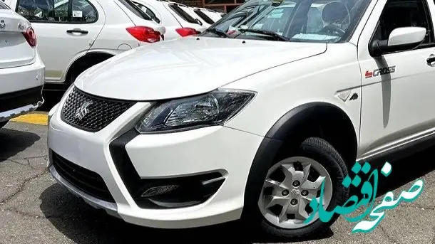 تاریخ و ساعت آغاز فروش فوری و پیش‌فروش خودرو کوییک S 