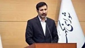 اساسنامه صندوق بیمه اجتماعی کشاورزان، روستاییان و عشایر به تایید رسید