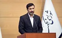 اساسنامه صندوق بیمه اجتماعی کشاورزان، روستاییان و عشایر به تایید رسید