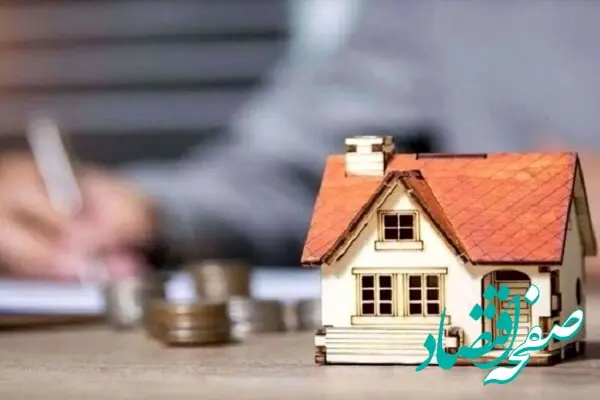 بانک مرکزی وام ۸۰۰ میلیونی ساخت مسکن را ابلاغ کند