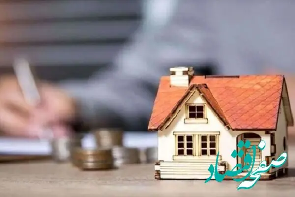 بانک مرکزی وام ۸۰۰ میلیونی ساخت مسکن را ابلاغ کند