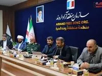 برگزاری اولین جلسه ستاد اربعین مناطق آزاد کشور