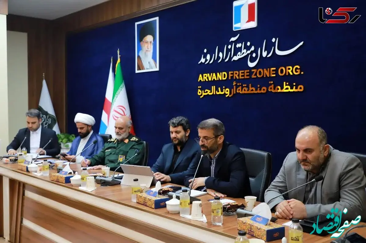 برگزاری اولین جلسه ستاد اربعین مناطق آزاد کشور