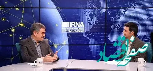 همراهی فعالانه صنعت بیمه با مردم در حوادث اخیر