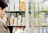 لبنیات ارزان قیمت به سبد کالابرگ رسید