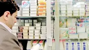 لبنیات ارزان قیمت به سبد کالابرگ رسید