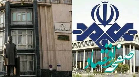 پشت‌پرده دعوای وزارت ارشاد و صداوسیما