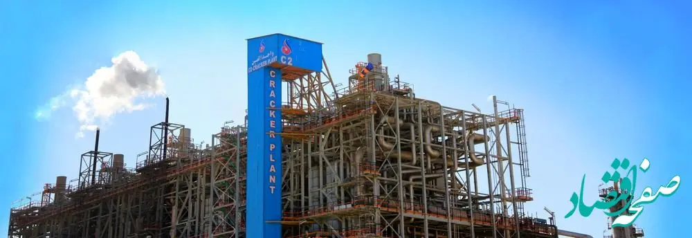 تداوم فروش عالی آریا در بهمن ماه 1402