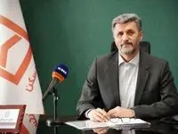 سرمایه انسانی بانک مسکن در مسیر توانمندسازی و توسعه
