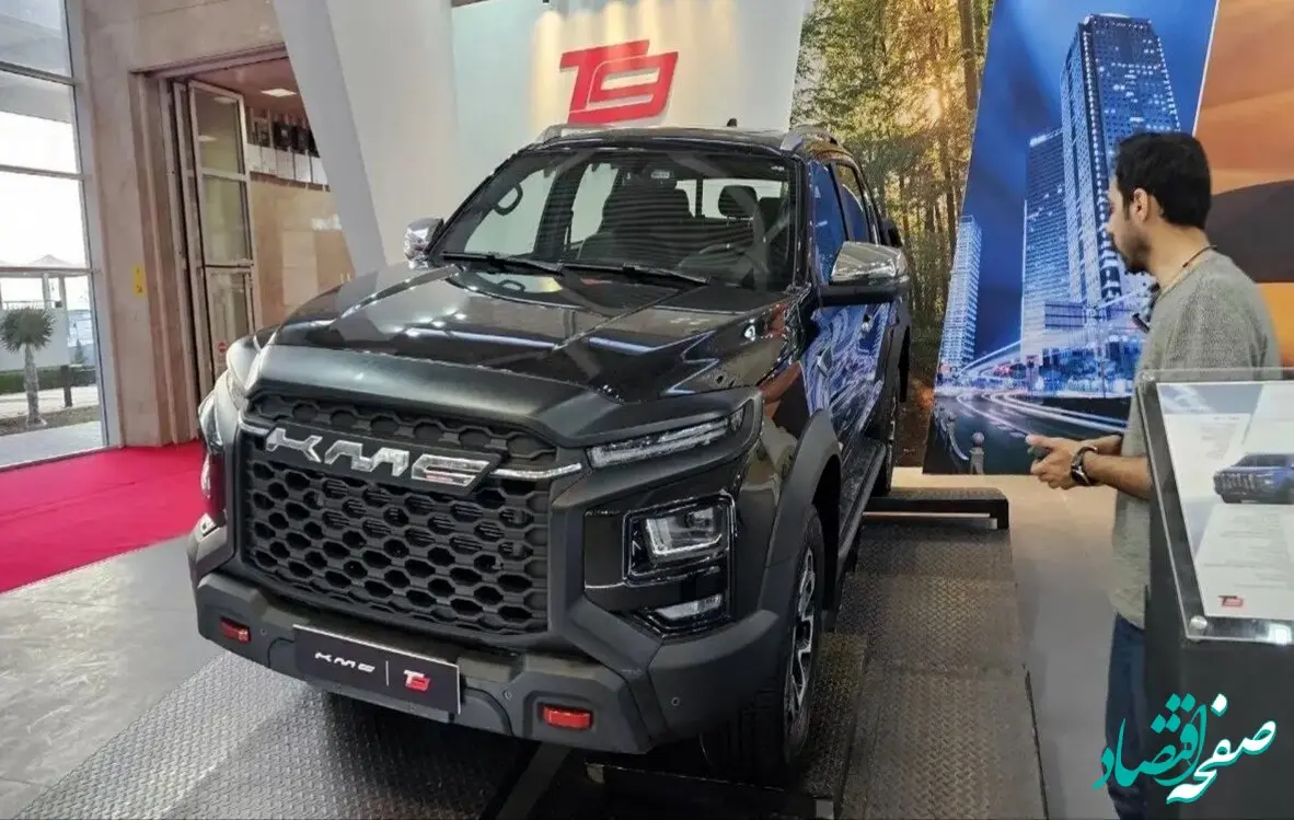 روز یکشنبه این ۲ خودروی کرمان موتور را قسطی بخرید - ۱۸ شهریور ۱۴۰۳