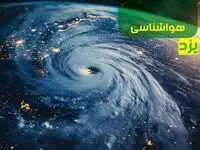 پیش بینی هواشناسی یزد فردا سه شنبه ۱۱ دی ۱۴۰۳+وضعیت آب و هوای یزد