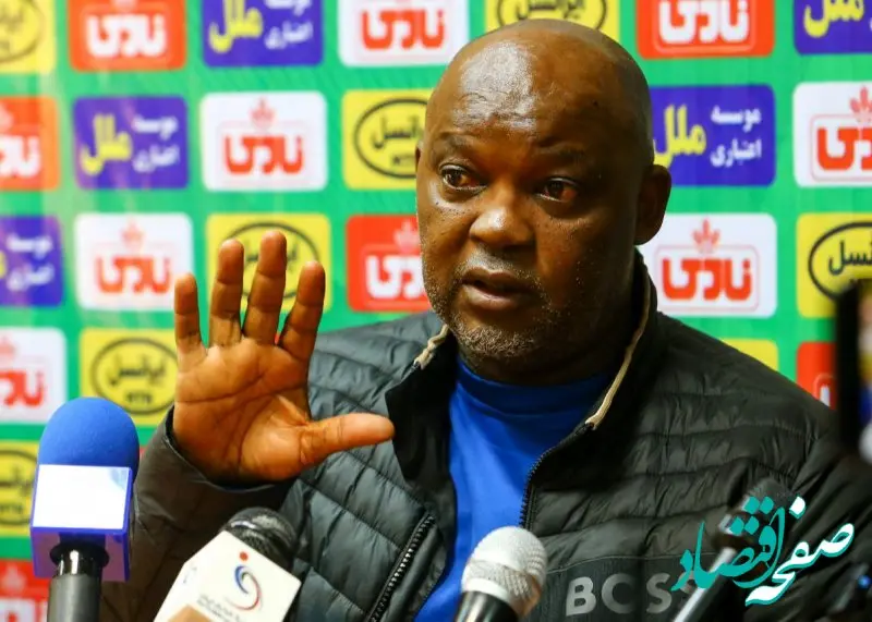 موسیمانه در نشست خبری پس از دیدار شمس آذر چه گفت؟