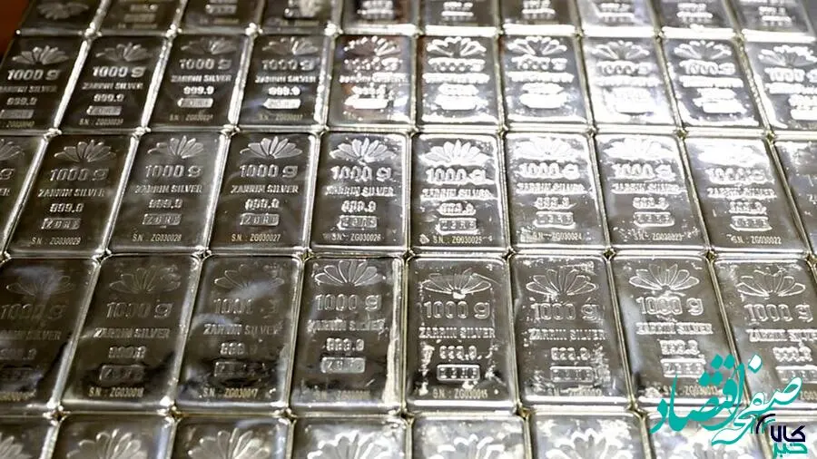 آشنایی با معاملات گواهی سپرده شمش نقره به زبان ساده