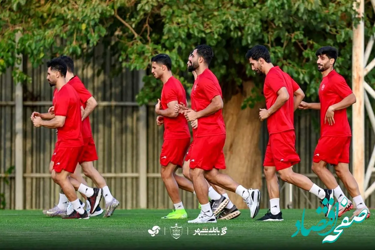 گزارش تمرین یک ساعته پرسپولیس امروز دوشنبه ۲۴ شهریور