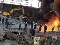 جزئیات و علت وقوع حادثه در کارخانه فولاد زرند اعلام شد