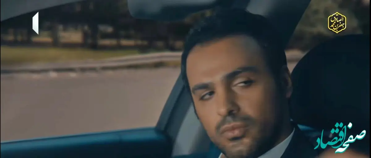 دانلود قسمت دهم سریال ناریا از تلوبیون / لینک مستقیم قسمت ۱۰ سریال ناریا از شبکه یک + خلاصه داستان سریال ناریا قسمت دهم