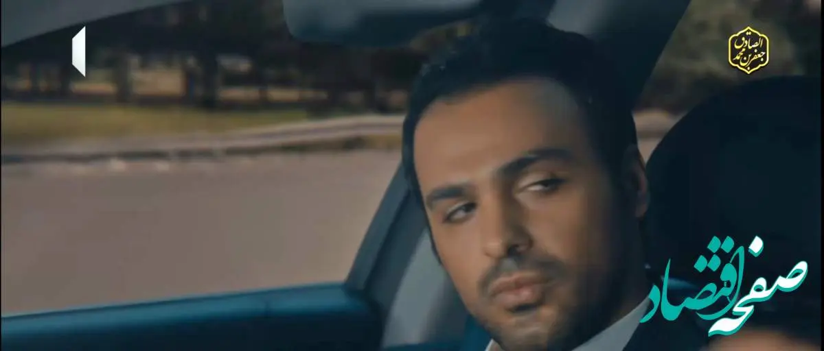 دانلود قسمت دهم سریال ناریا از تلوبیون / لینک مستقیم قسمت ۱۰ سریال ناریا از شبکه یک + خلاصه داستان سریال ناریا قسمت دهم