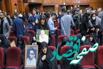ابوالقاسم رضایی متهم ردیف بیست‌وچهارم پرونده منافین کیست؟