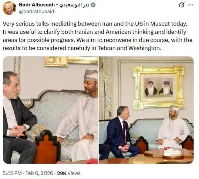 مذاکرات ایران و آمریکا ۱۷ بهمن ۱۴۰۴ چگونه گذشت؟ 