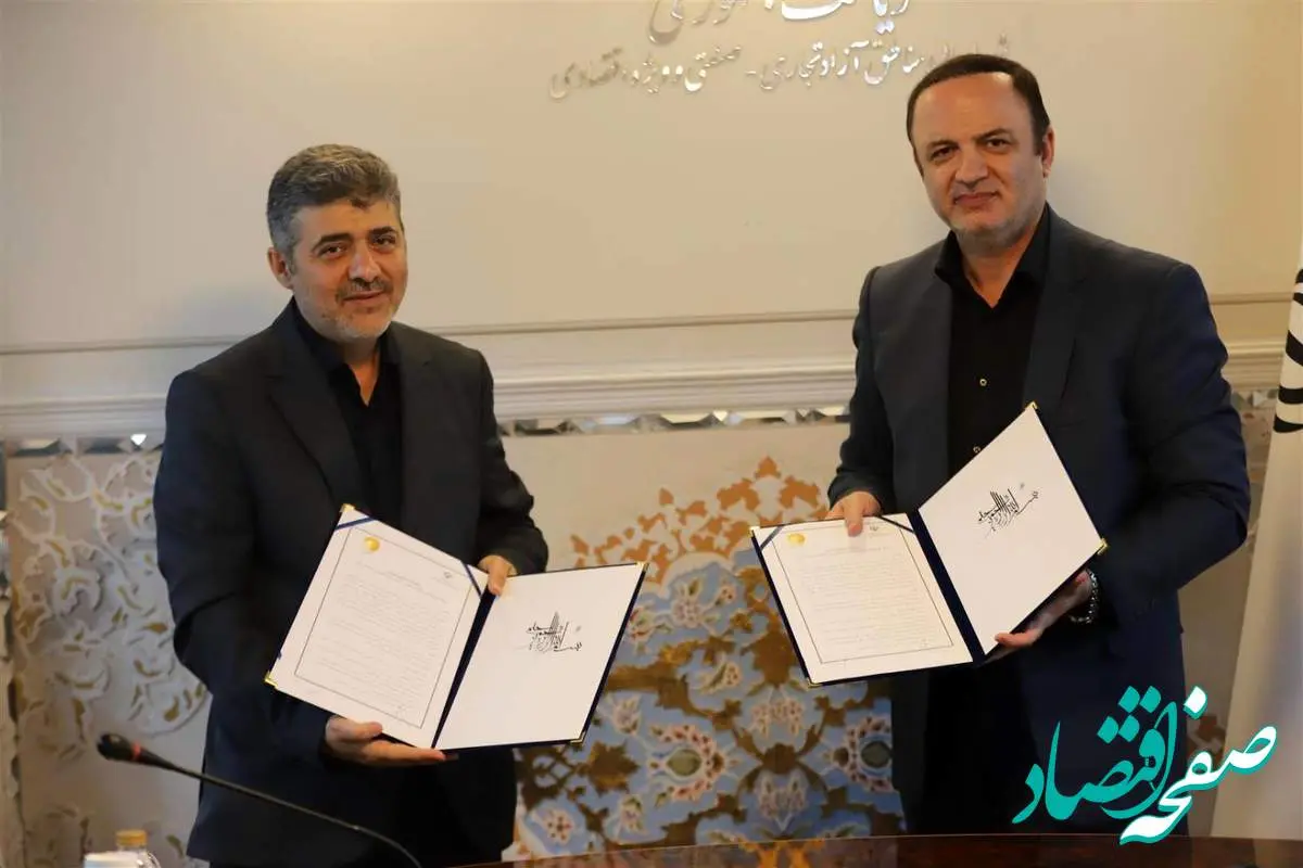 آغاز همکاری دبیرخانه شورایعالی و مرکز آمار ایران برای ارتقاء نظام آماری در مناطق آزاد کشور
