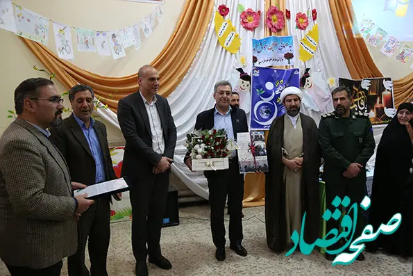 از اقدامات چشمگیر مدیرعامل شرکت صنایع پتروشیمی کرمانشاه در حمایت از معلولان تجلیل شد