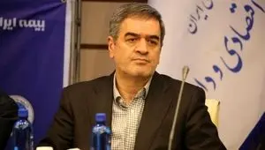 تحولات بیمه ایران؛ الگویی برای توسعه کمی و کیفی صنعت بیمه کشور