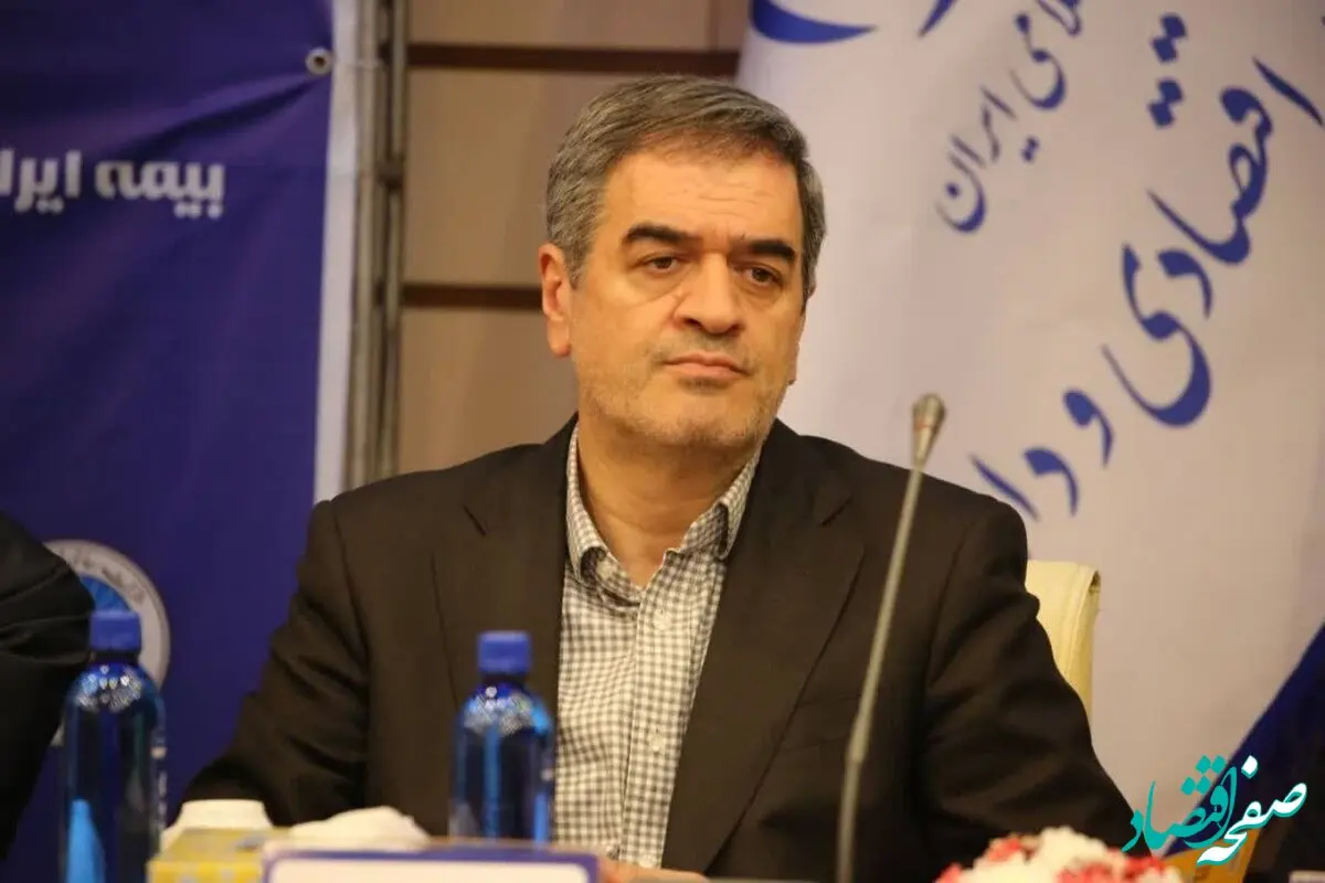 تحولات بیمه ایران؛ الگویی برای توسعه کمی و کیفی صنعت بیمه کشور