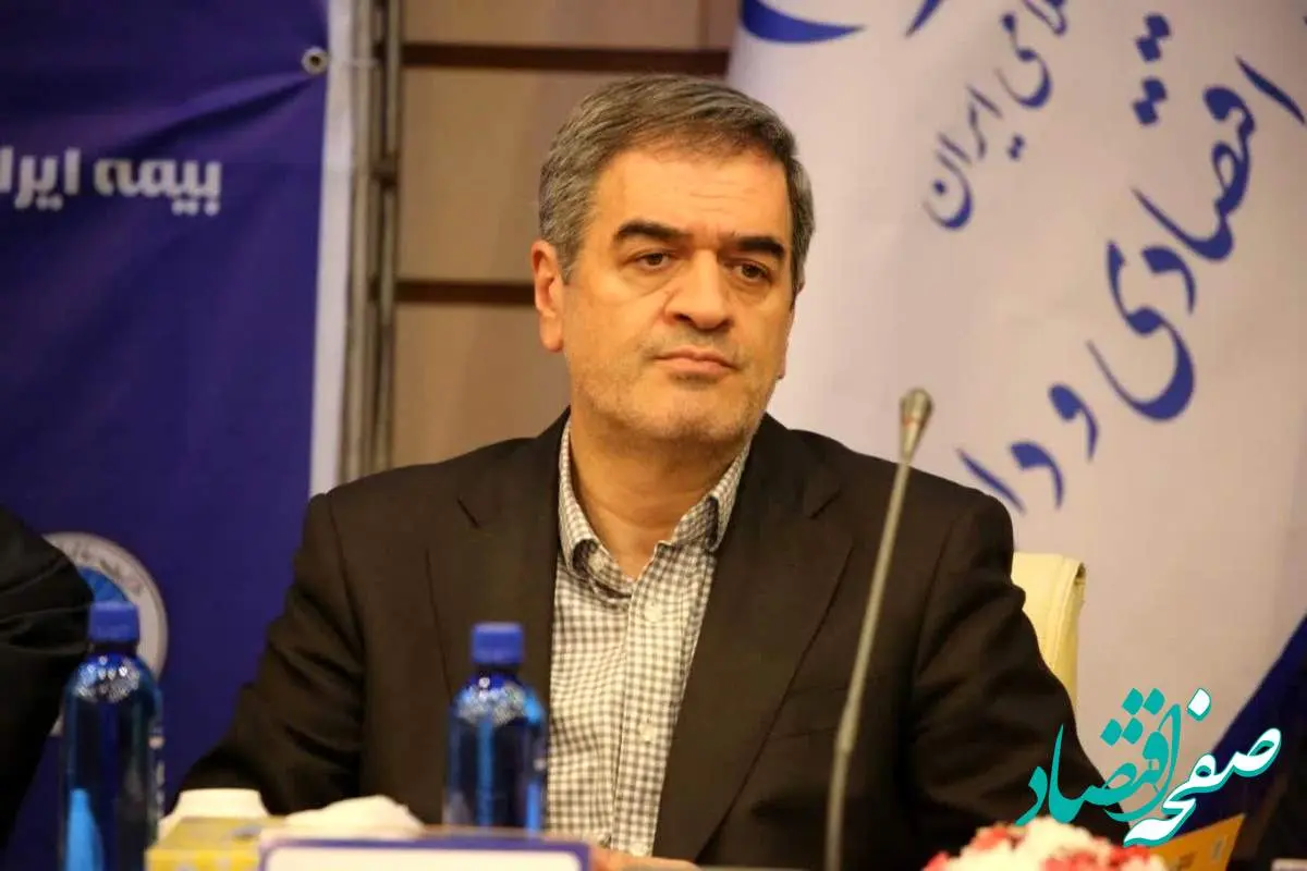 تحولات بیمه ایران؛ الگویی برای توسعه کمی و کیفی صنعت بیمه کشور