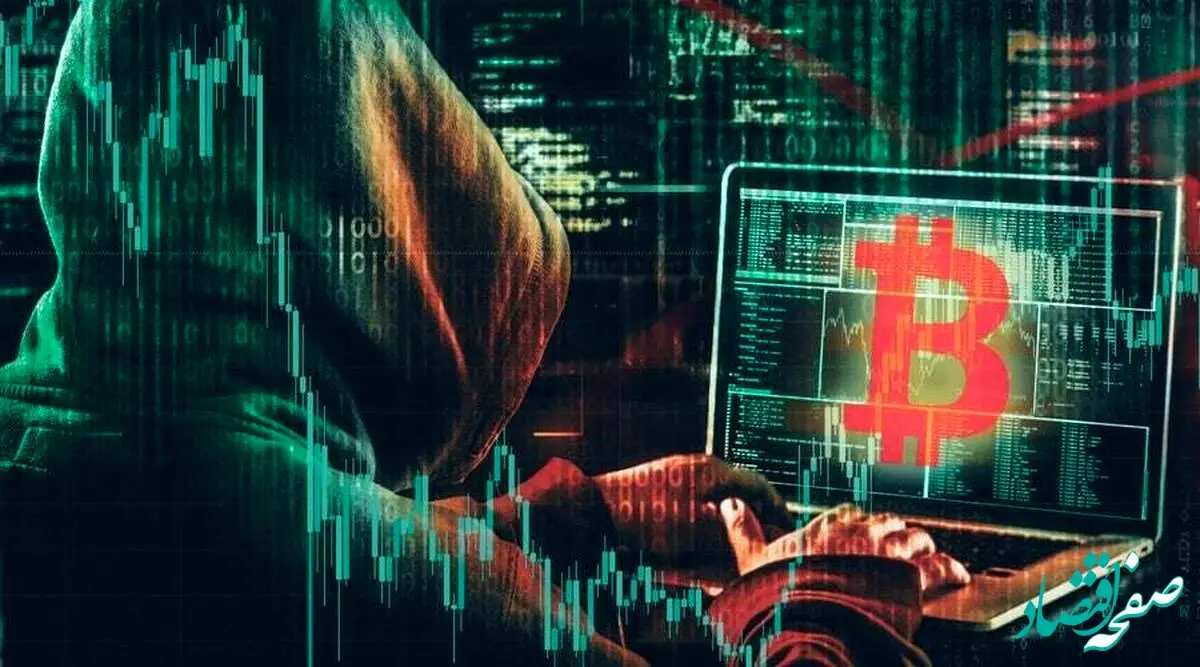 بدافزار مایکروسافت اطلاعات کیف پول‌های دیجیتال را سرقت می‌کند | دزدی علنی مایکروسافت از کاربران