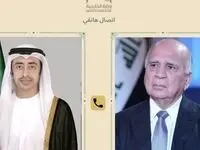 گفت‌وگوی وزرای خارجه عراق و امارات درباره تقویت روابط دوجانبه و ثبات منطقه‌ای