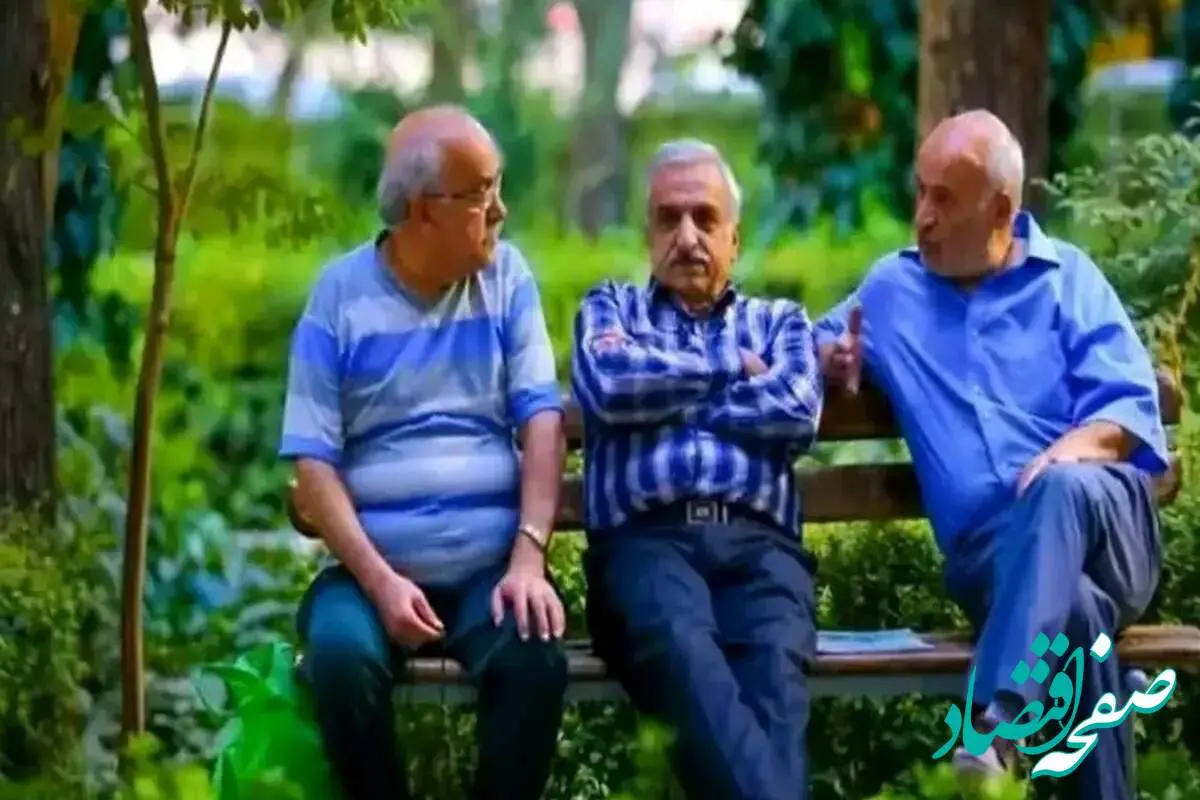 چرا همچنان معوقات فروردین بازنشستگان واریز نمی‌شود؟