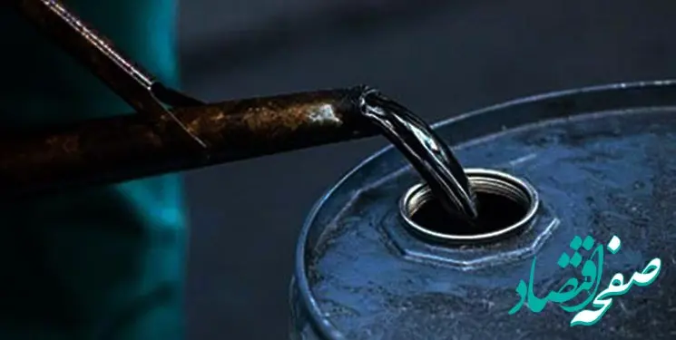  پرداخت مستمری‌ بازنشستگان صنعت نفت هم زمان با تأمین منابع پروژه‌ها