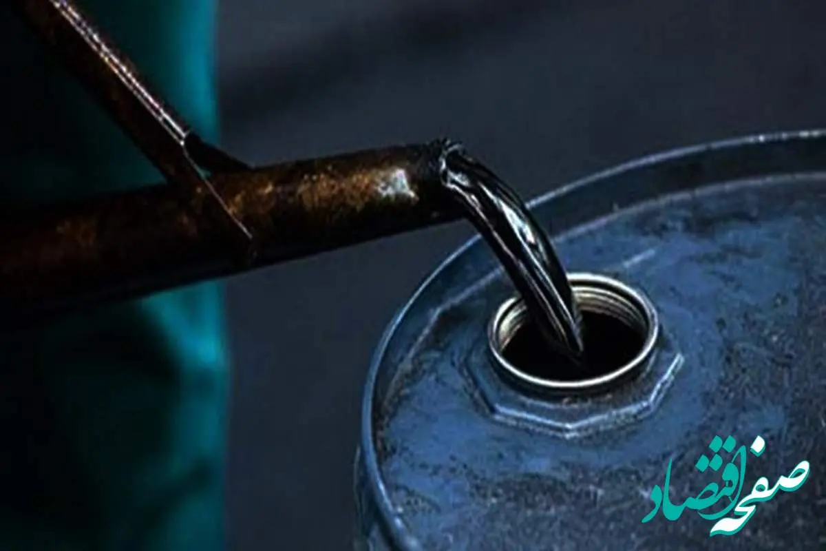 آوازه صنعت نفت ایران در کشور های حوزه کارائیب پیچیده است
