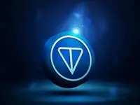 قیمت تون کوین امروز یکشنبه ۱۳ آبان ۱۴۰۳ اعلام شد
